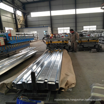 Cold Rolled Prepainted Galvanized Roofing Sheets